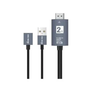 PF60 - Panther Force 3-in-1 Full HD Multi-Function Cable